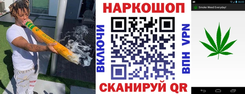  COCAIN Заволжск