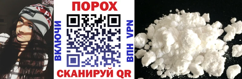 Amphetamine Розовый  OMG ссылка  Заволжск 