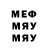 Экстази XTC Azi Abdylmanov