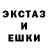 Первитин кристалл Makeup Darya