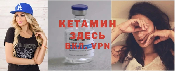 МДПВ Ростов