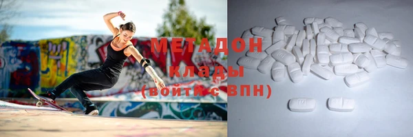 прущие грибы Алексин