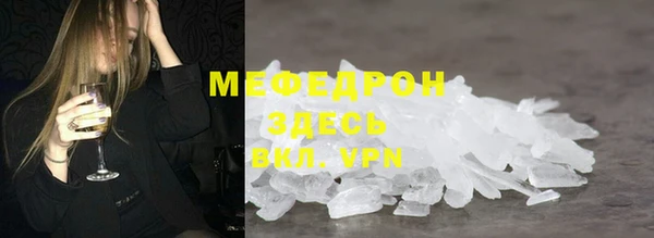 МДПВ Ростов