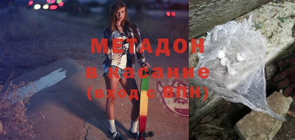 гашик Алексеевка