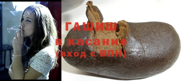 прущие грибы Алексин